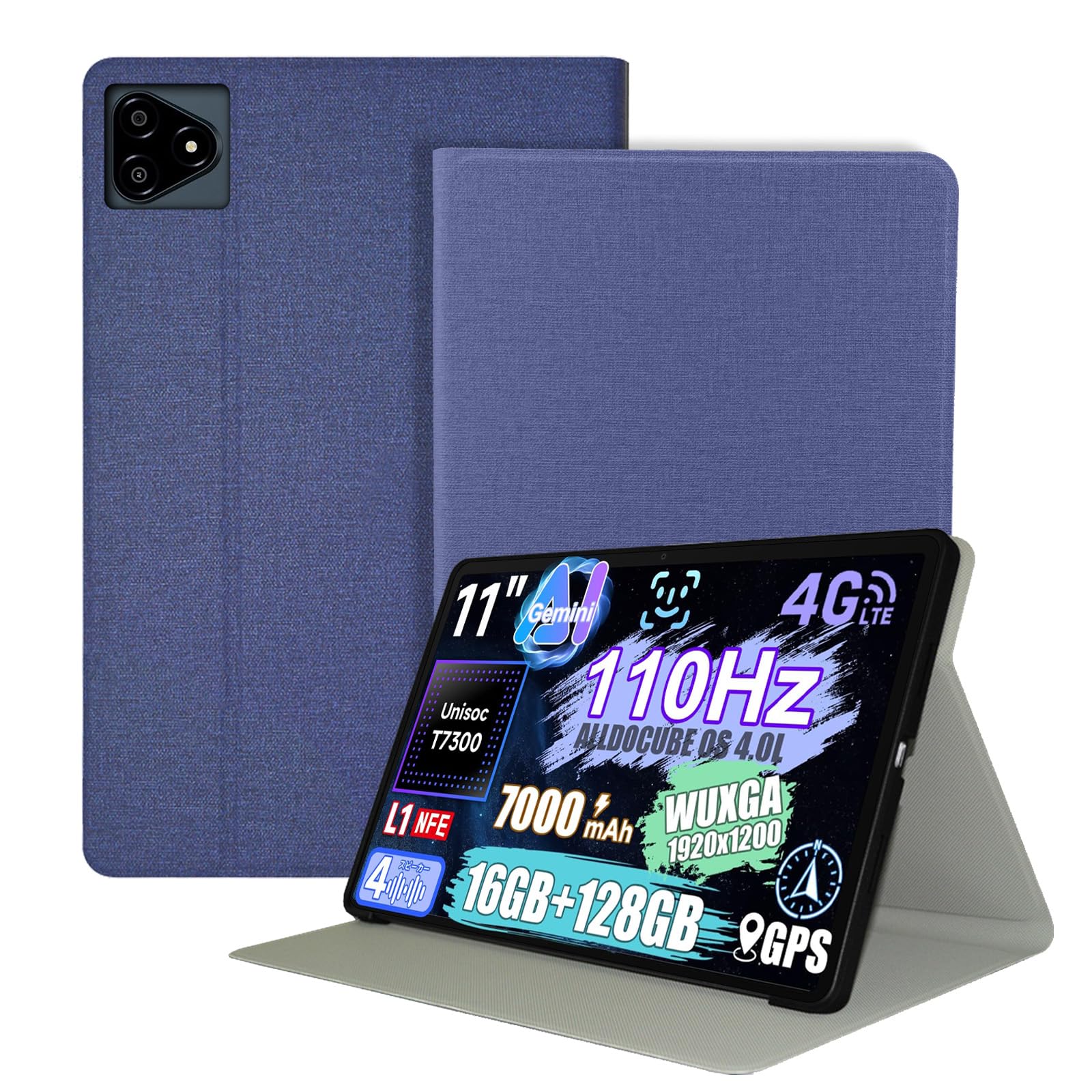 Amazon.co.jp: ALLDOCUBE iPlay 70E 用 ケース カバー 保護ケース